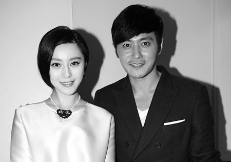 ���������Ŷ���