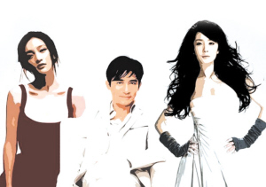 �������ߡ���Ѹ��Ϸ����ΰ