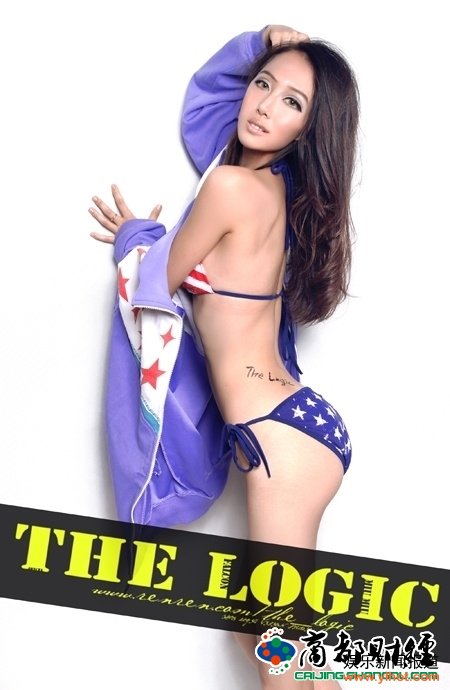 长春市高中大尺度校服艳照